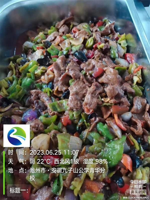 香港最快最准资料免费